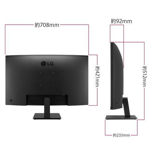 長期保証付】LGエレクトロニクス(LG) 32MR50C-B 31.5型 フルHD曲面