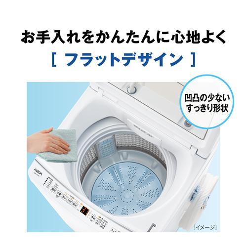 【設置＋リサイクル＋長期保証】アクア(AQUA) AQW-P7P(W) (ホワイト) 全自動洗濯機 洗濯7kg｜ebest｜16