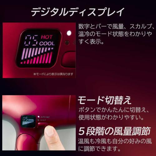 美品 KOIZUMI ドライヤー モンスター KHD-W910/K 楽天市場】【10/10限定！抽選で100％ポイントバック】〈80