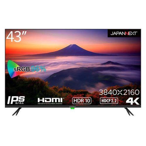 長期保証付】ジャパンネクスト(JAPANNEXT) JN-IPS4302TUHDR 43型 4K 