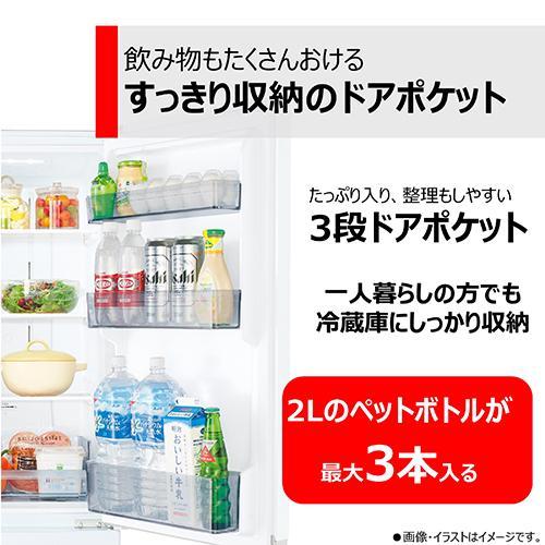 【長期保証付】冷蔵庫 一人暮らし 2ドア 右開き 153L 東芝 GR-V15BS-K セミマットブラック 幅479mm｜ebest｜03