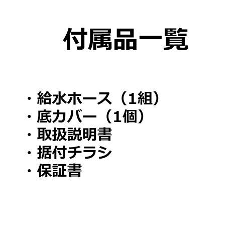 【標準設置料金込】【長期保証付】シャープ(SHARP) ES-TX6H-W(ホワイト系) 縦型洗濯乾燥機 上開き 洗濯6.5kg/乾燥3.5kg｜ebest｜13