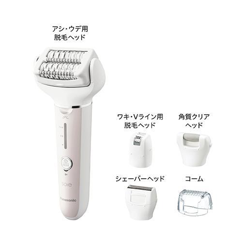 【新品未開封】Panasonic ソイエ ES-EY8A-P 長期保証付】パナソニック(Panasonic) ES-EY8A-P ピンク 脱毛器 ソイエ