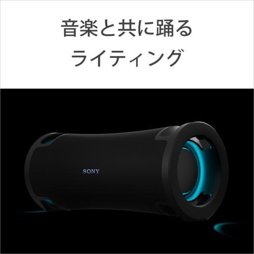 長期保証付】ソニー(SONY) SRS-ULT70 ULT FIELD 7 ワイヤレス
