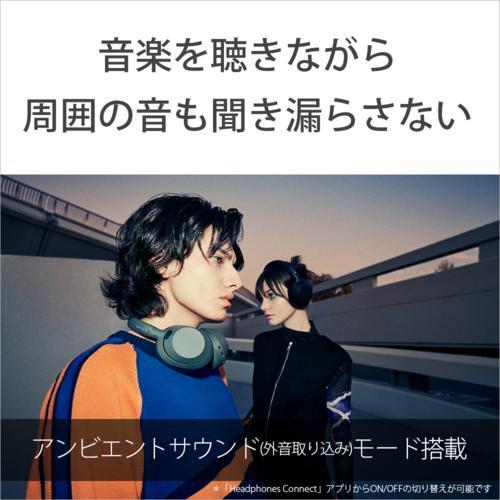 【長期保証付】ソニー(SONY) WHU-LT900N W オフホワイト ULT WEAR ワイヤレスステレオヘッドセットの画像
