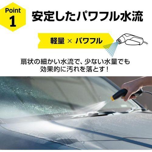KARCHER OC 3 洗浄用具（保証付） 長期保証付】ケルヒャー(KARCHER) OC 3 FOLDABLE マルチクリーナー
