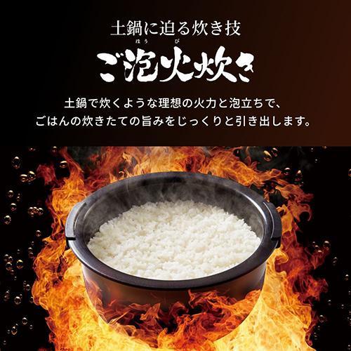 長期保証付】タイガー魔法瓶(TIGER) 炊飯ジャー 炊飯器 炊きたて 圧力