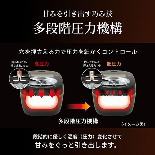 長期保証付】タイガー魔法瓶(TIGER) 炊飯ジャー 炊飯器 炊きたて 圧力