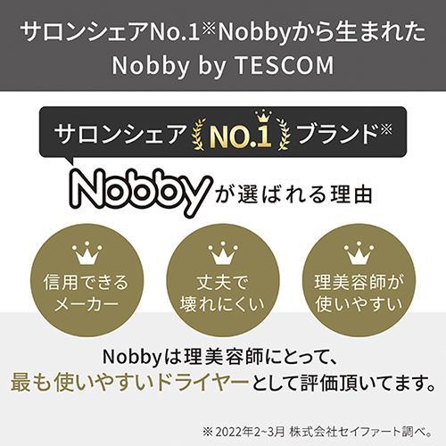 長期保証付】テスコム(TESCOM) NIB400A-W ホワイトアッシュ
