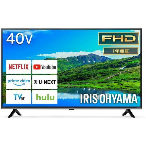 アイリスオーヤマ 40v 2022年式 Full HD