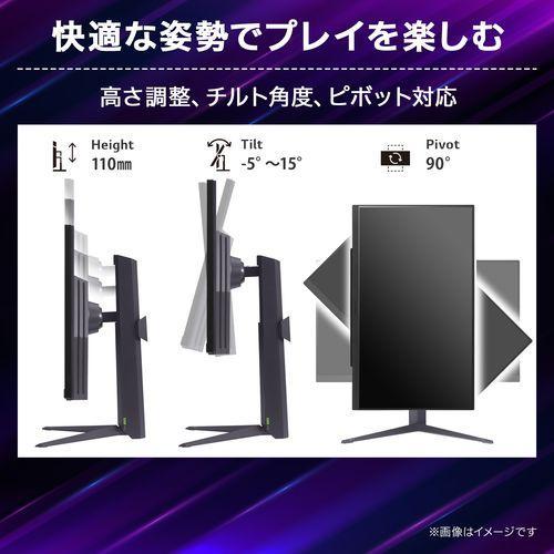 長期保証付】LGエレクトロニクス(LG) 27GS85Q-B LG UltraGear 27型