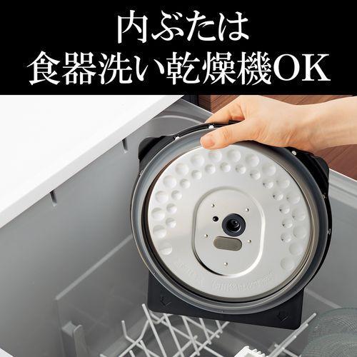長期保証付】タイガー魔法瓶(TIGER) JPV-T100KV モーブブラック