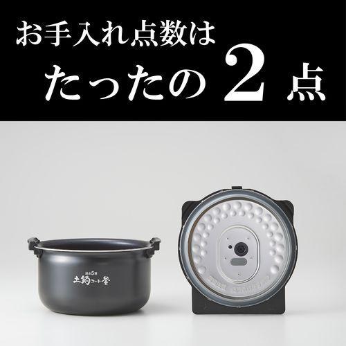 長期保証付】タイガー魔法瓶(TIGER) JPV-T100KV モーブブラック