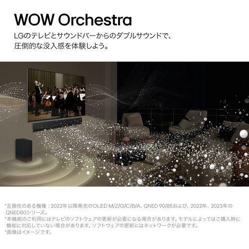 長期保証付】LGエレクトロニクス LG SG10TY SoundBar サウンドバー+