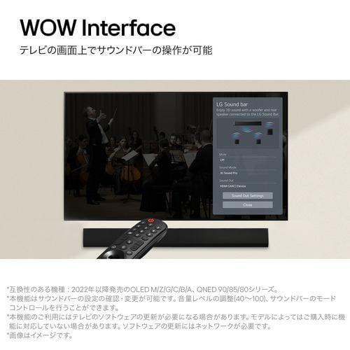 長期保証付】LGエレクトロニクス LG SG10TY SoundBar サウンドバー+