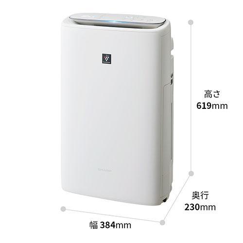 長期保証付】シャープ(SHARP) KI-TS50-W(ホワイト) シャープ プラズマ 