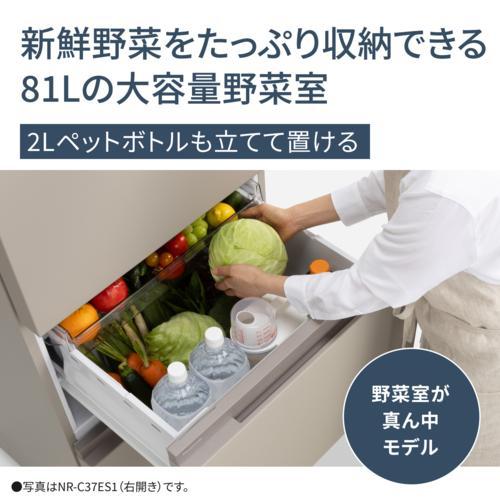 標準設置料金込】【長期保証付】パナソニック(Panasonic) NR-C37ES1L-W