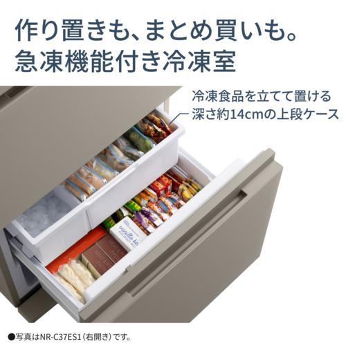 標準設置料金込】【長期保証付】パナソニック(Panasonic) NR-C37ES1L-W