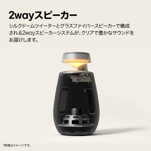 長期保証付】LGエレクトロニクス LG XO2TBK XBOOM360 360゜ワイヤレス