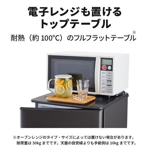 長期保証付】三菱(MITSUBISHI) MR-P17K-H マットチャコール 2ドア