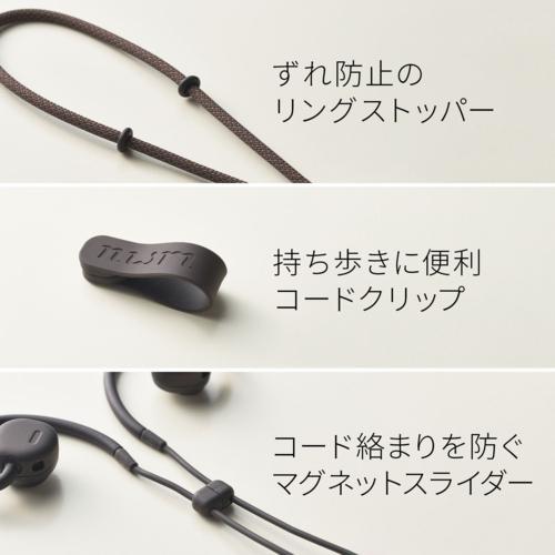長期保証付】NTTソノリティ(エヌティーティーソノリティ) MBN001