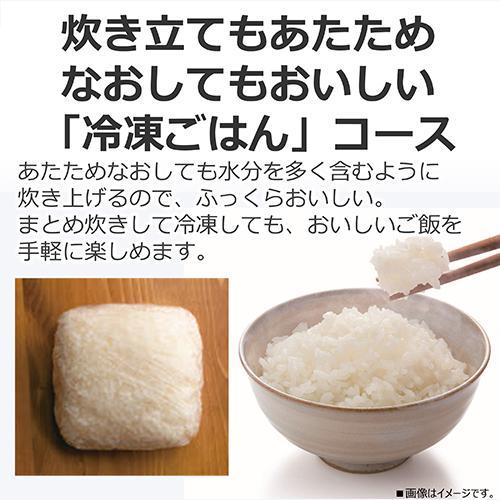 長期保証付】東芝(TOSHIBA) RC-5XW-W ホワイト IH炊飯器 3合 : イー