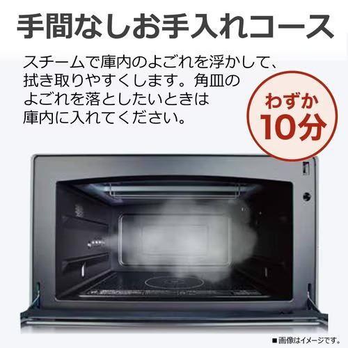 長期保証付】東芝(TOSHIBA) ER-YMD50-K ブラック オーブンレンジ 石窯