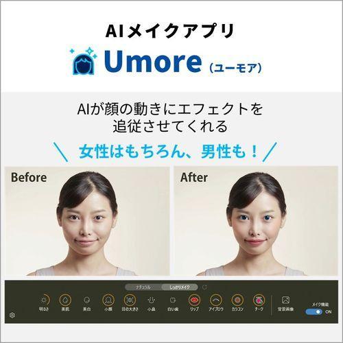 長期保証付】富士通(FUJITSU) 【キャッシュバック対象 長期保証付】富士通(FUJITSU) 【キャッシュバック対象