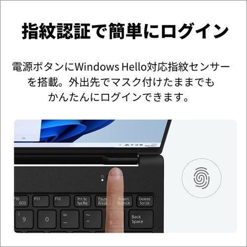 長期保証付】富士通(FUJITSU) 【キャッシュバック対象 長期保証付】富士通(FUJITSU) 【キャッシュバック対象
