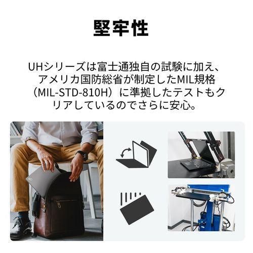 長期保証付】富士通(FUJITSU) 【キャッシュバック対象 長期保証付】富士通(FUJITSU) 【キャッシュバック対象