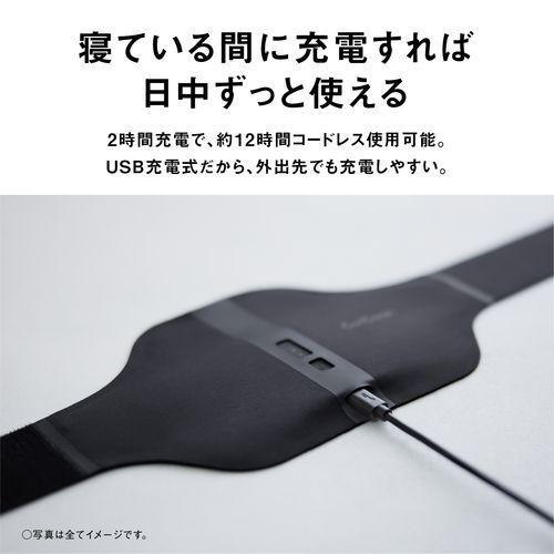 【長期保証付】パナソニック(Panasonic) EW-RA550W-K ブラック 高周波治療器 コリコランワイド 腰用セット_5