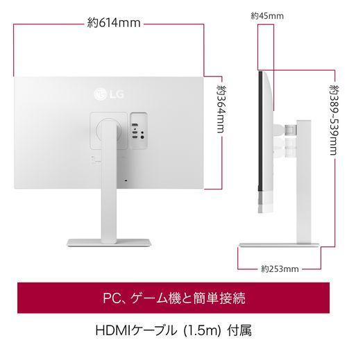【長期保証付】LGエレクトロニクス(LG) 27US550-W LG UHD Monitor 27型 4Kモニター_11