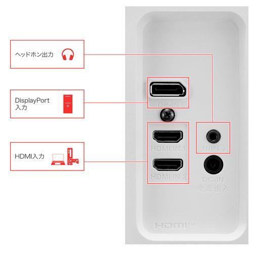 【長期保証付】LGエレクトロニクス(LG) 27US550-W LG UHD Monitor 27型 4Kモニター_12