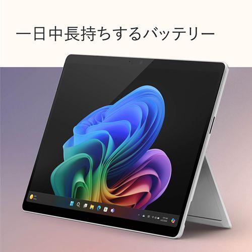 長期保証付】マイクロソフト(Microsoft) Surface Pro 第11世代 OLED 13