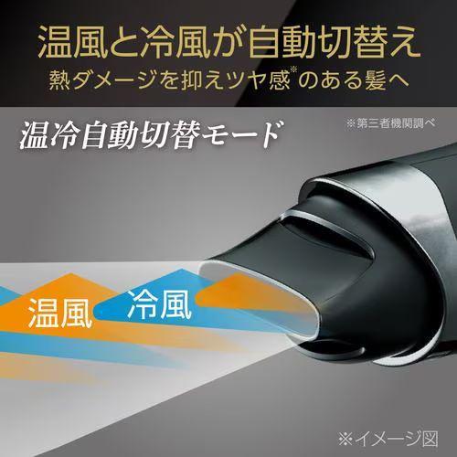 長期保証付】コイズミ(KOIZUMI) KHD-W990/K ブラック BLDCダブルファン