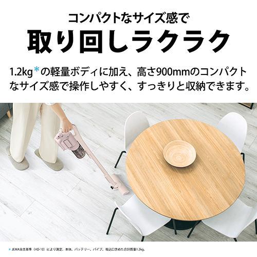 長期保証付】シャープ(SHARP) EC-PT2-P アッシュピンク コードレス