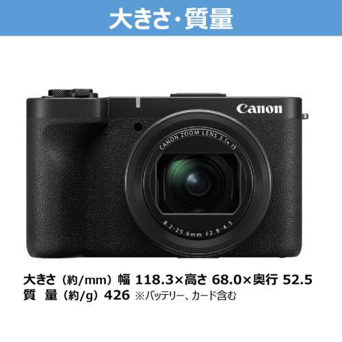 長期保証付】CANON(キヤノン) PowerShot V1 コンパクトデジタルカメラ