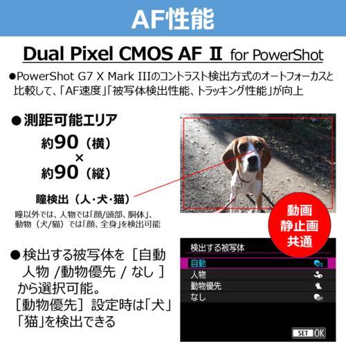 長期保証付】CANON(キヤノン) PowerShot V1 コンパクトデジタルカメラ
