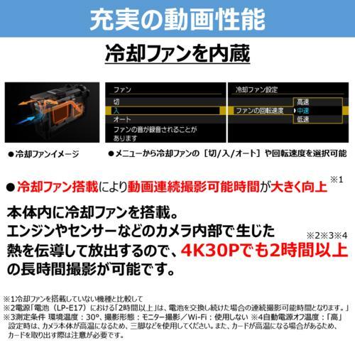 長期保証付】CANON(キヤノン) PowerShot V1 コンパクトデジタルカメラ