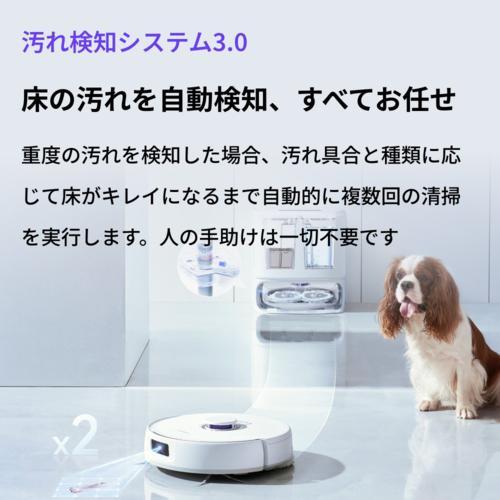 長期保証付】ナーワル(Narwal) NARWAL Freo Z10 YJCC020 掃除機