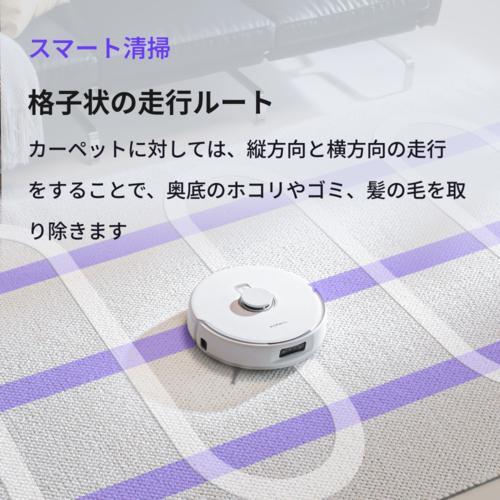 長期保証付】ナーワル(Narwal) NARWAL Freo Z10 YJCC020 掃除機