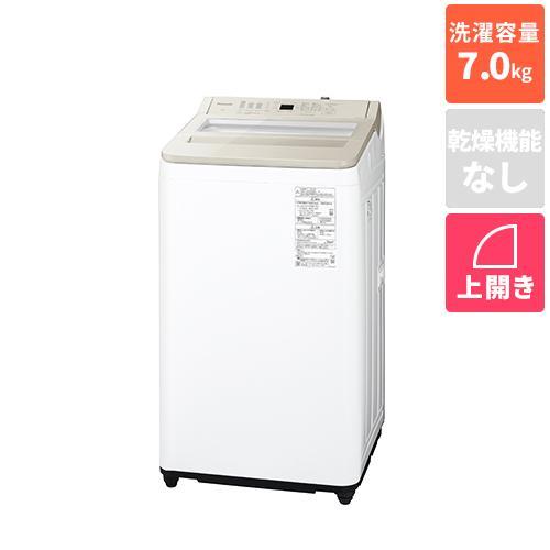 長期保証付】パナソニック(Panasonic) NA-FA7H5-C ナチュラルベージュ 