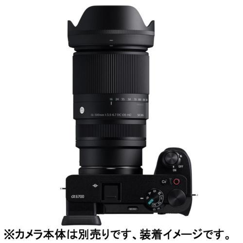 長期保証付】シグマ(SIGMA) 16-300mm F3.5-6.7 DC OS Contemporary