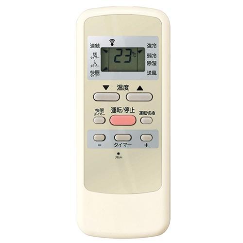 ＊美品＊コイズミ 2020年製 4畳〜6畳タイプ＊冷房専用＊長期保証 長期保証付】コイズミ(KOIZUMI) KAW16252/W 窓用エアコン 4〜6畳 50Hz
