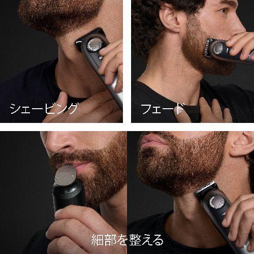 長期保証付】ブラウン(BRAUN) BT9560 サテンクローム ビアードトリマー