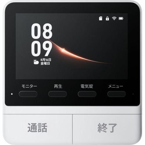 【長期保証付】SwitchBot(スイッチボット) SwitchBot スマートテレビドアホン W6702002_1