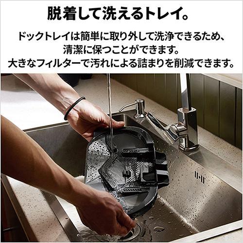 長期保証付】ロボロック(Roborock) ROBOROCK Qrevo C QRRC52-04