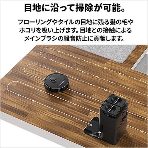 長期保証付】ロボロック(Roborock) ROBOROCK Qrevo C QRRC52-04