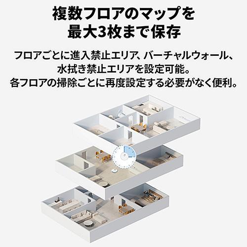 生活家電 Roborock Q7T02-04 ロボット掃除機 本体 新品 保証書付き