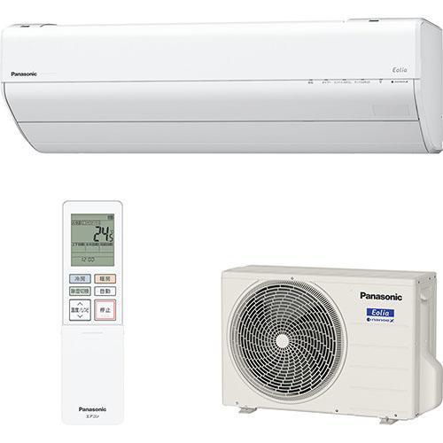 長期保証付】パナソニック(Panasonic) エアコン 14畳用 4kW